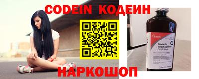 кокаин премиум Кимры