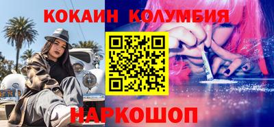 сатива Кингисепп