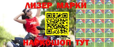 кокаин премиум Кимры