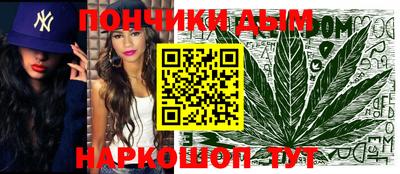 кокаин премиум Кимры