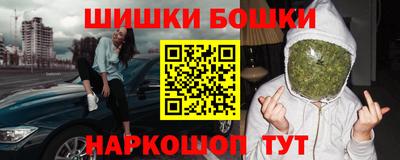 кокаин премиум Кимры