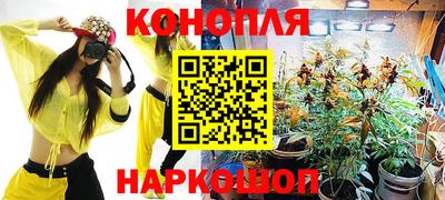 мескалин Кинель