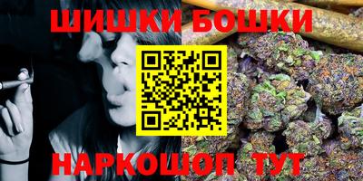 кокаин премиум Кимры