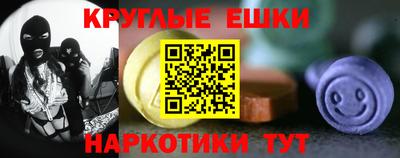 кокаин премиум Кимры