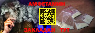 сатива Кингисепп
