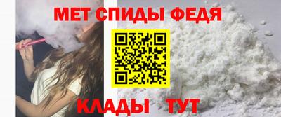 сатива Кингисепп
