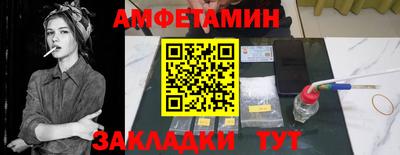 мескалин Кинель