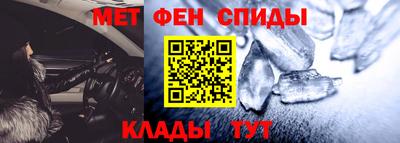 мескалин Кинель
