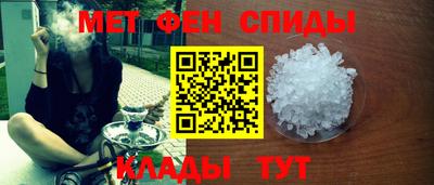 кокаин премиум Кимры