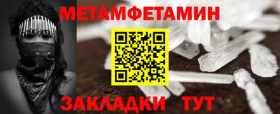 кокаин премиум Кимры
