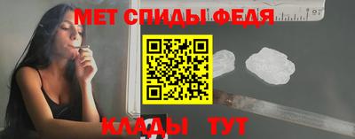 сатива Кингисепп