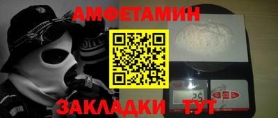 кокаин премиум Кимры