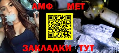 мескалин Кинель
