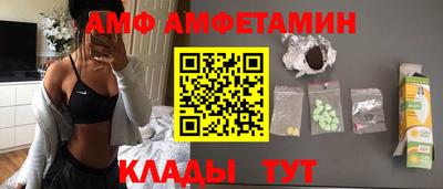 кокаин премиум Кимры