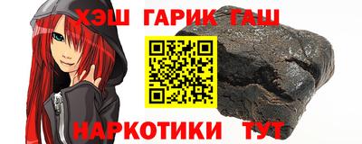 сатива Кингисепп