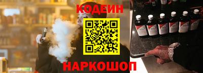сатива Кингисепп