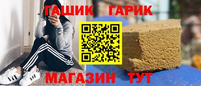 мескалин Кинель