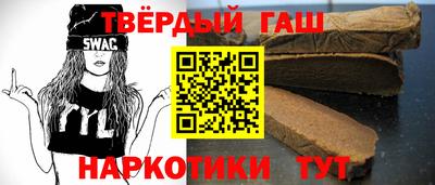 мескалин Кинель