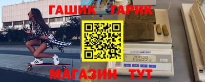 кокаин премиум Кимры