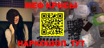 кокаин премиум Кимры