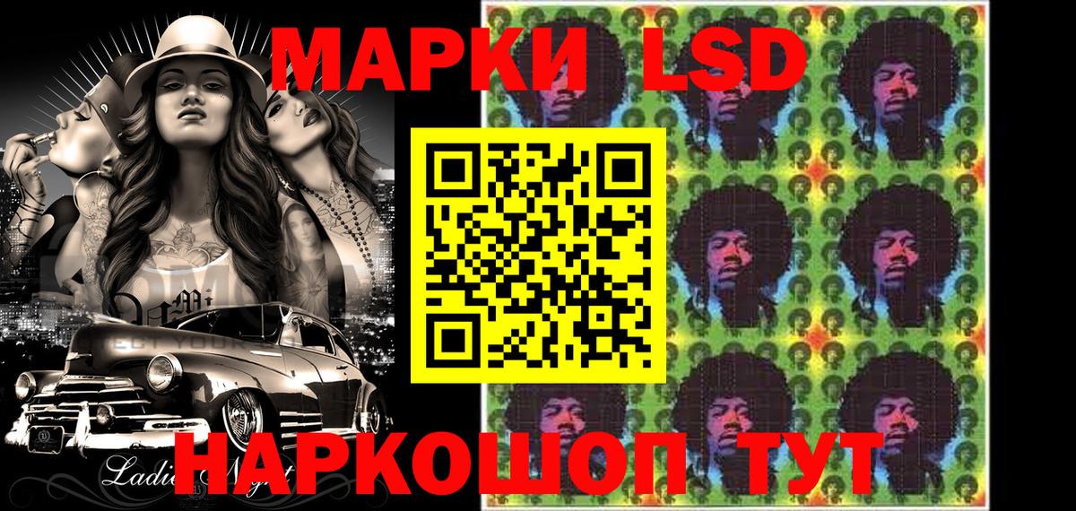 Мефедрон кристаллы  Гашиш  Вейп ТГК  Вход с VPN  Бошки Шишки  Чернушка  Cocaine 